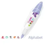 🎅 Special Offer 🎄 DIY Cute Animals Press Pen 🌈